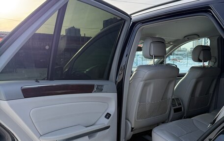 Mercedes-Benz M-Класс, 2008 год, 1 800 000 рублей, 24 фотография