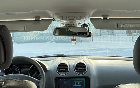 Mercedes-Benz M-Класс, 2008 год, 1 800 000 рублей, 19 фотография