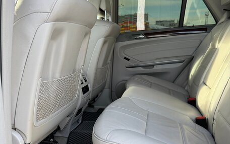 Mercedes-Benz M-Класс, 2008 год, 1 800 000 рублей, 23 фотография