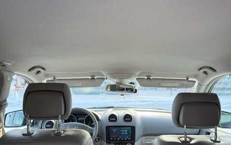 Mercedes-Benz M-Класс, 2008 год, 1 800 000 рублей, 22 фотография