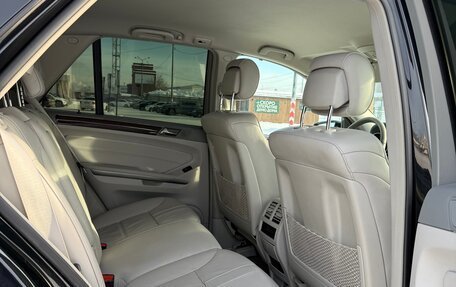 Mercedes-Benz M-Класс, 2008 год, 1 800 000 рублей, 17 фотография