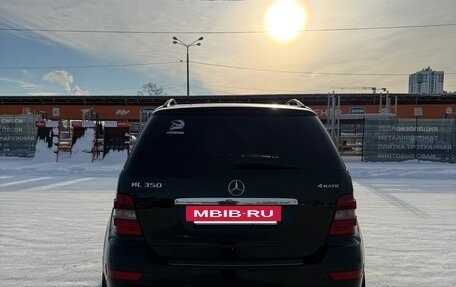 Mercedes-Benz M-Класс, 2008 год, 1 800 000 рублей, 8 фотография