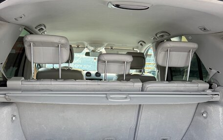 Mercedes-Benz M-Класс, 2008 год, 1 800 000 рублей, 20 фотография