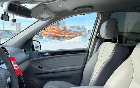 Mercedes-Benz M-Класс, 2008 год, 1 800 000 рублей, 25 фотография