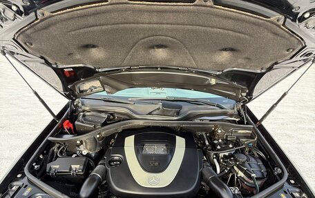 Mercedes-Benz M-Класс, 2008 год, 1 800 000 рублей, 28 фотография