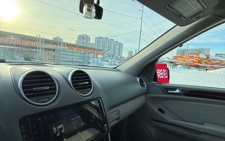Mercedes-Benz M-Класс, 2008 год, 1 800 000 рублей, 35 фотография