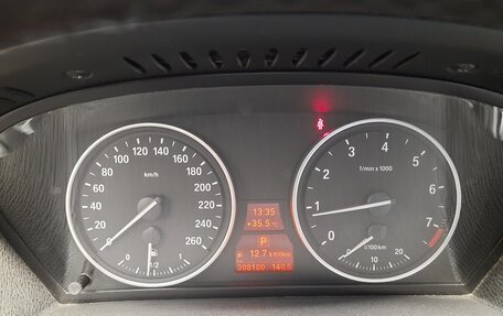 BMW X5, 2008 год, 1 895 000 рублей, 15 фотография