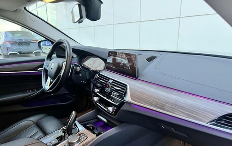 BMW 5 серия, 2020 год, 4 490 000 рублей, 11 фотография