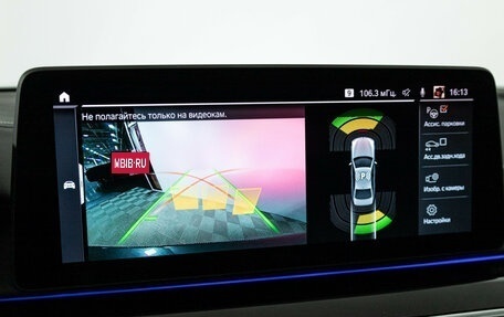 BMW 5 серия, 2021 год, 4 940 000 рублей, 16 фотография