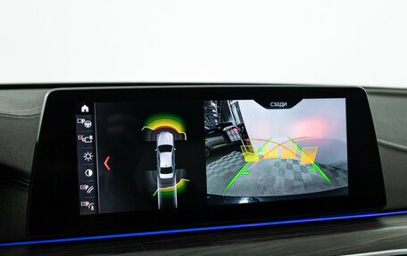 BMW 5 серия, 2018 год, 3 350 000 рублей, 16 фотография