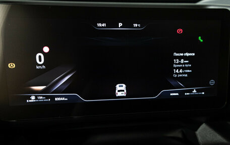 Haval H9, 2024 год, 3 599 777 рублей, 12 фотография