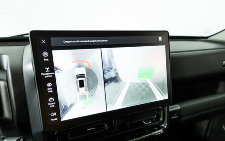 Haval H9, 2024 год, 3 599 777 рублей, 16 фотография