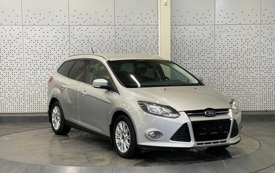 Ford Focus III, 2014 год, 1 050 000 рублей, 1 фотография