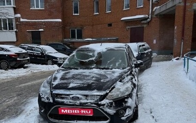 Ford Focus II рестайлинг, 2008 год, 430 000 рублей, 1 фотография