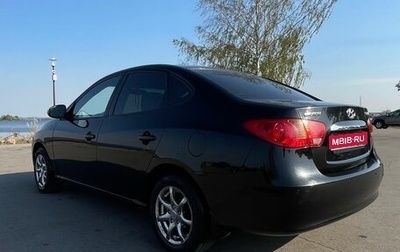Hyundai Elantra IV, 2010 год, 620 000 рублей, 1 фотография