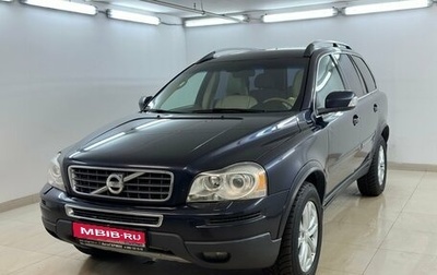 Volvo XC90 II рестайлинг, 2010 год, 1 690 000 рублей, 1 фотография