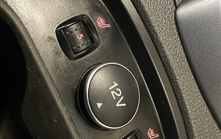 Ford Focus III, 2014 год, 1 050 000 рублей, 12 фотография