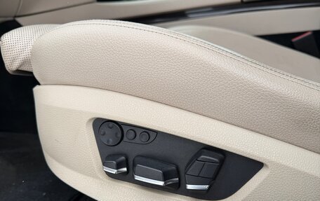 BMW 7 серия, 2012 год, 1 790 000 рублей, 18 фотография