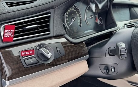 BMW 7 серия, 2012 год, 1 790 000 рублей, 16 фотография