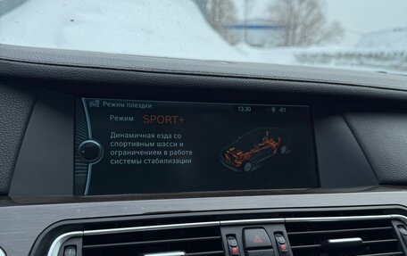 BMW 7 серия, 2012 год, 1 790 000 рублей, 31 фотография