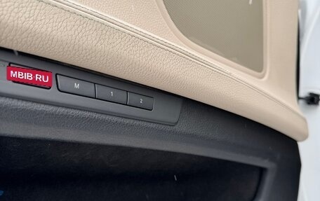 BMW 7 серия, 2012 год, 1 790 000 рублей, 19 фотография