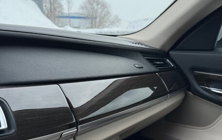 BMW 7 серия, 2012 год, 1 790 000 рублей, 34 фотография