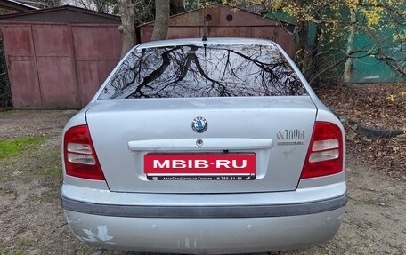 Skoda Octavia IV, 2002 год, 450 000 рублей, 16 фотография