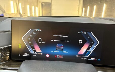 BMW X5, 2025 год, 14 250 000 рублей, 13 фотография