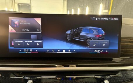 BMW X5, 2025 год, 14 250 000 рублей, 21 фотография