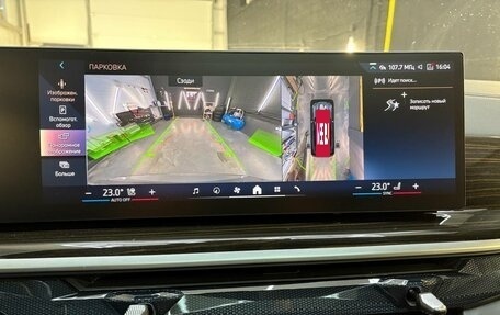 BMW X5, 2025 год, 14 250 000 рублей, 16 фотография