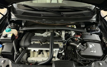 Volvo XC90 II рестайлинг, 2010 год, 1 690 000 рублей, 13 фотография