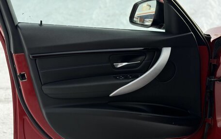 BMW 3 серия, 2018 год, 2 490 000 рублей, 11 фотография