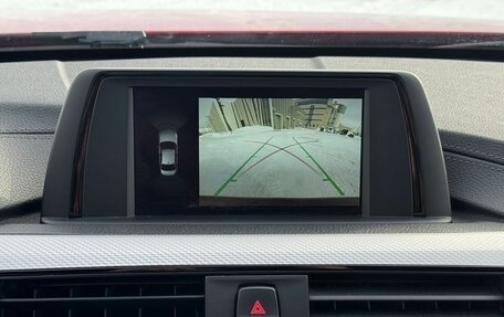 BMW 3 серия, 2018 год, 2 490 000 рублей, 20 фотография