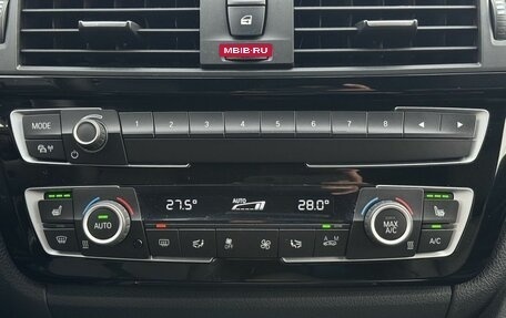 BMW 3 серия, 2018 год, 2 490 000 рублей, 18 фотография