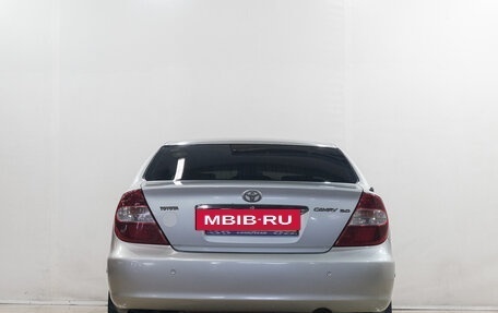 Toyota Camry V40, 2001 год, 699 000 рублей, 5 фотография