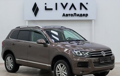 Volkswagen Touareg III, 2011 год, 1 595 000 рублей, 1 фотография