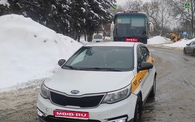 KIA Rio III рестайлинг, 2016 год, 650 000 рублей, 1 фотография