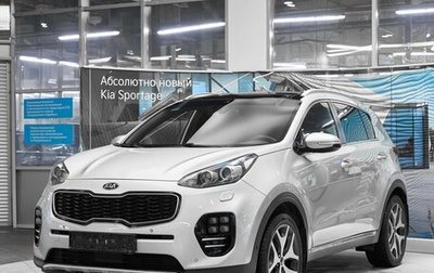 KIA Sportage IV рестайлинг, 2016 год, 1 690 000 рублей, 1 фотография
