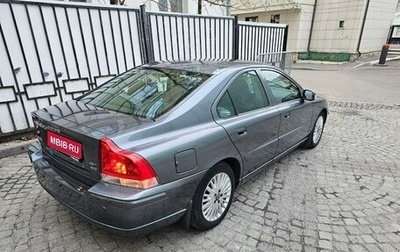 Volvo S60 III, 2007 год, 1 550 000 рублей, 1 фотография