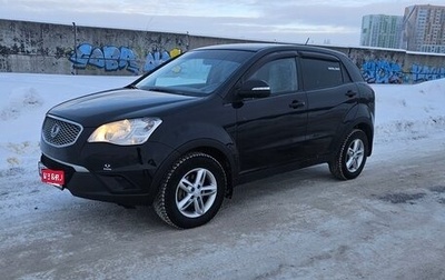 SsangYong Actyon II рестайлинг, 2012 год, 850 000 рублей, 1 фотография