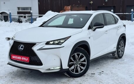 Lexus NX I, 2015 год, 2 990 000 рублей, 1 фотография