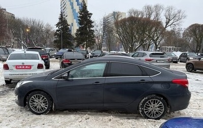Hyundai i40 I рестайлинг, 2014 год, 1 100 000 рублей, 1 фотография