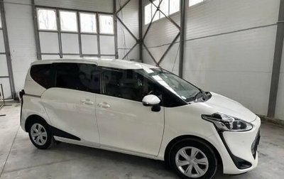 Toyota Sienta II, 2019 год, 1 480 000 рублей, 1 фотография