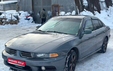 Mitsubishi Galant VIII, 2002 год, 285 000 рублей, 1 фотография