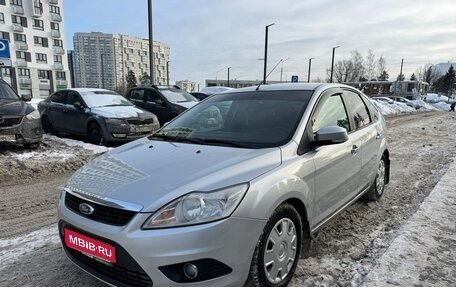 Ford Focus II рестайлинг, 2009 год, 430 000 рублей, 1 фотография