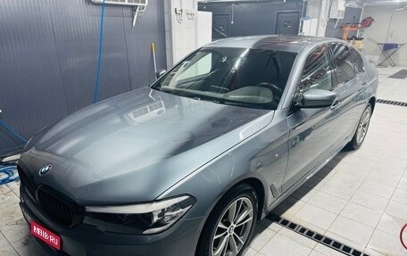 BMW 5 серия, 2019 год, 3 150 000 рублей, 1 фотография