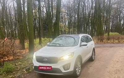 KIA Sorento III Prime рестайлинг, 2016 год, 2 130 000 рублей, 1 фотография