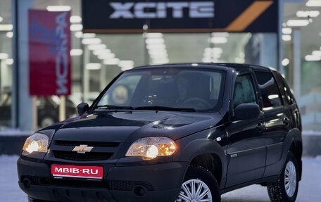 Chevrolet Niva I рестайлинг, 2018 год, 739 000 рублей, 1 фотография