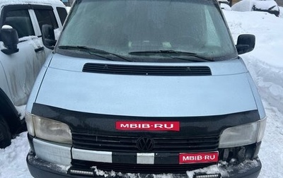 Volkswagen Multivan T4, 1993 год, 380 000 рублей, 1 фотография