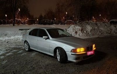 BMW 5 серия, 1997 год, 500 000 рублей, 1 фотография
